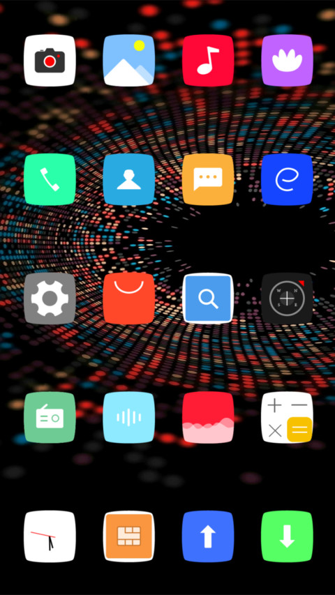 流光 screenshot