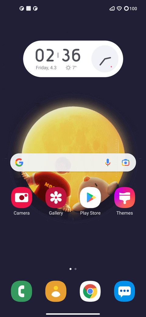 Hello UI screenshot