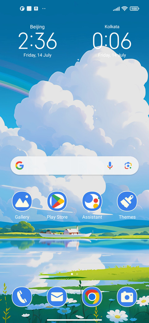 The train screenshot