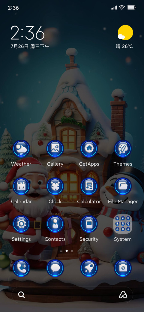Snowman model screenshot