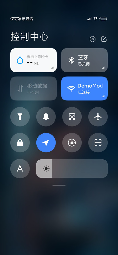 猫 screenshot