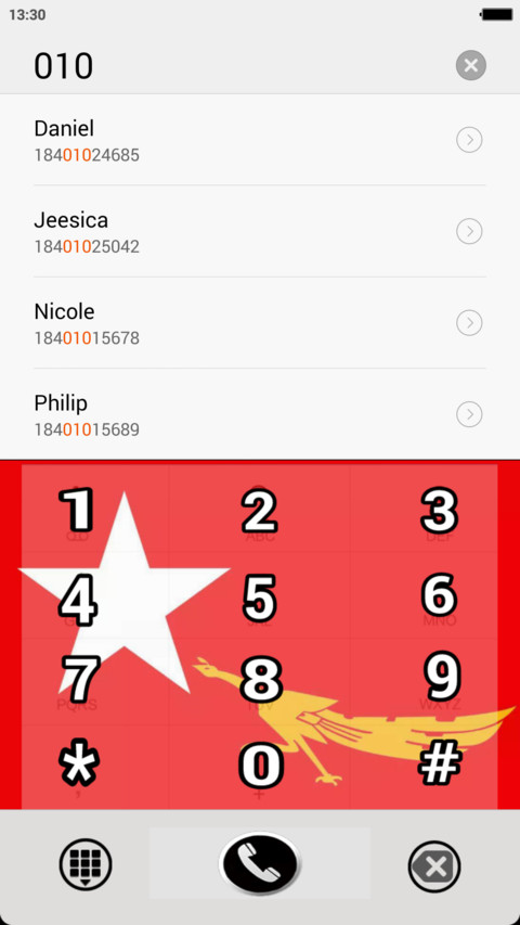 The Lady screenshot