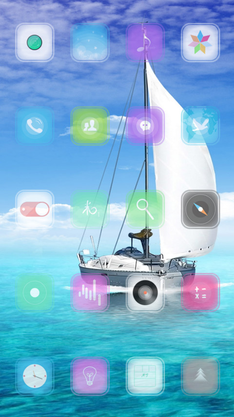 long voyage screenshot