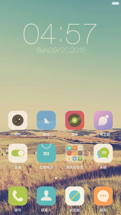 VOVO+LOMO（永久免费） screenshot