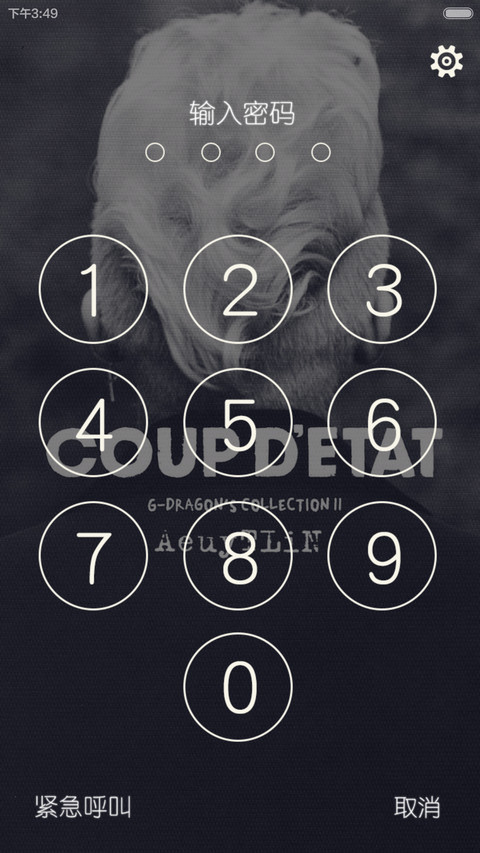 TOP&G-Dragon（好评返现福利多多+iOS7解锁+自由桌面+音乐界面+图标全覆盖） screenshot