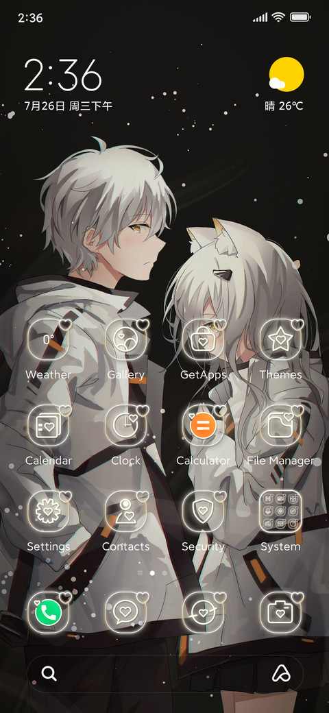 With you screenshot