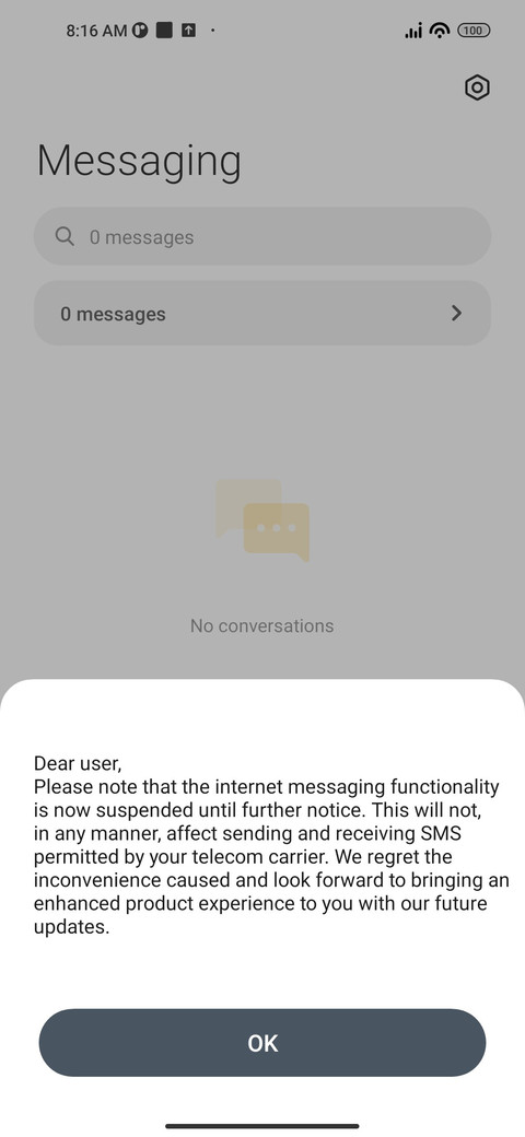 Swan screenshot