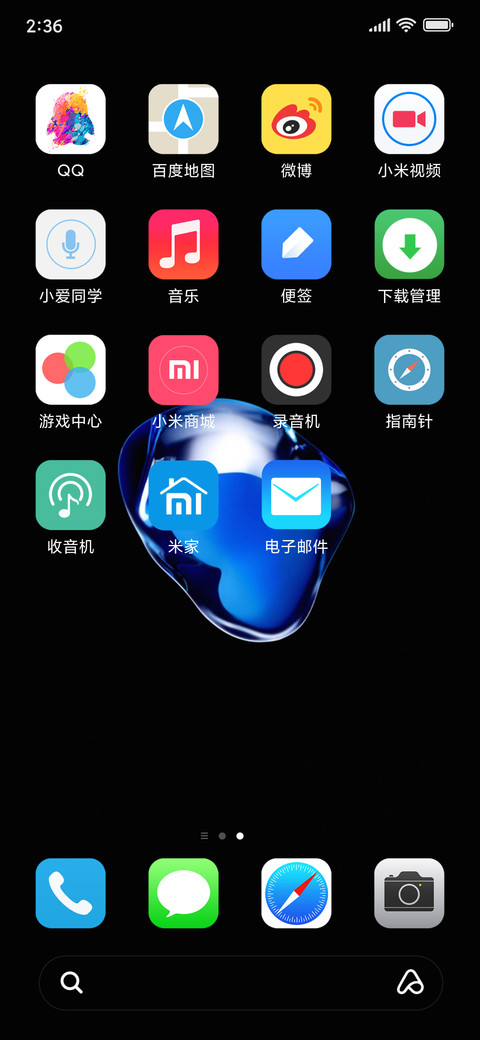 iOS10 Dark screenshot