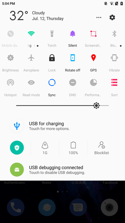 Redmi Os screenshot
