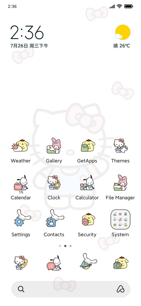 Sanrio spring day screenshot