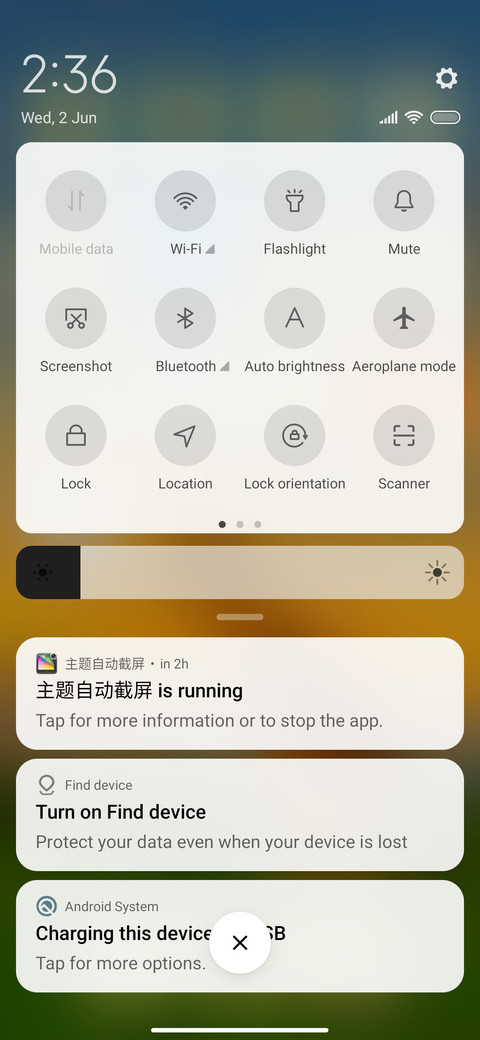WildLife_5 screenshot