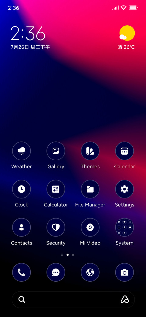 Grade screenshot