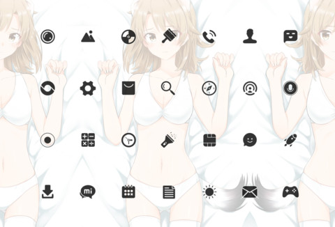 猫耳少女 screenshot