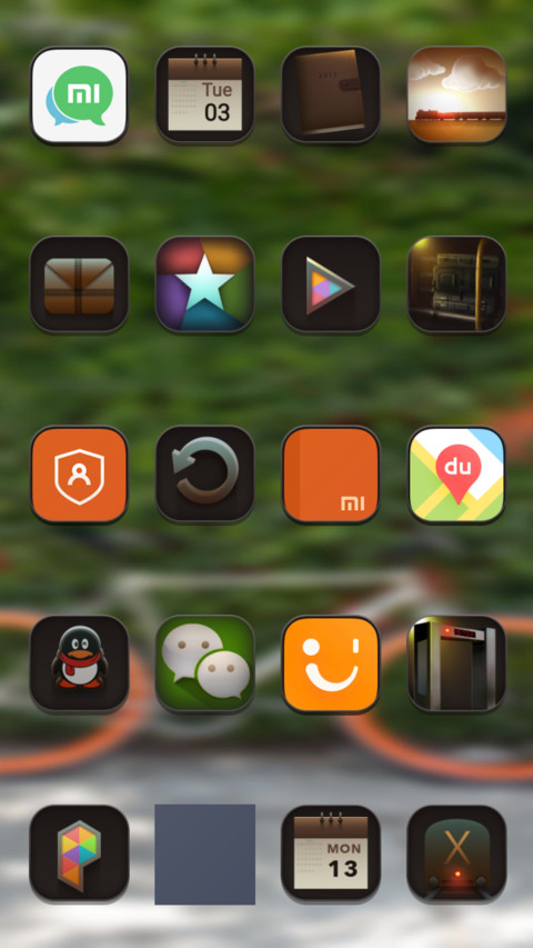 Official MIUI Theme_29 screenshot