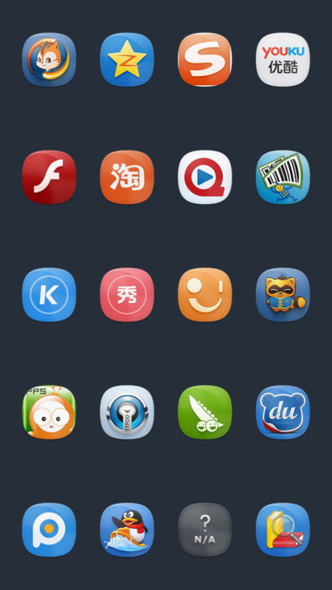 Glass screenshot