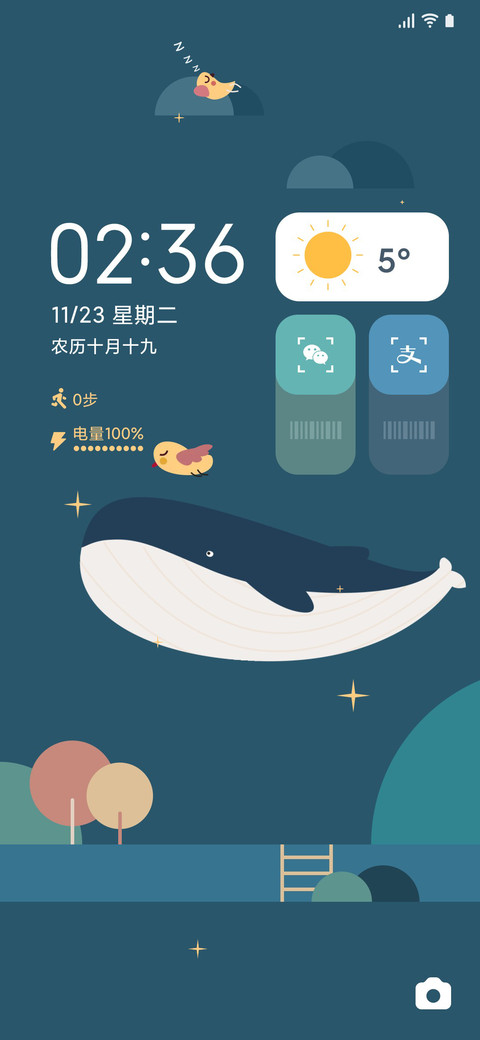 鲸鱼莫兰迪 screenshot