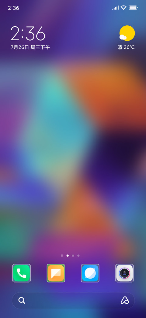 Cubes screenshot