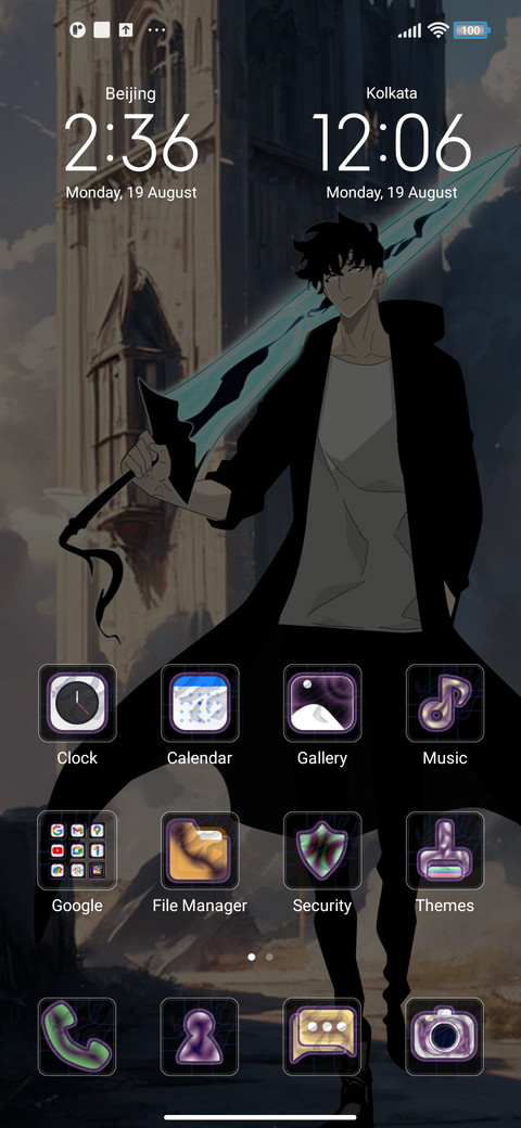 swordman screenshot