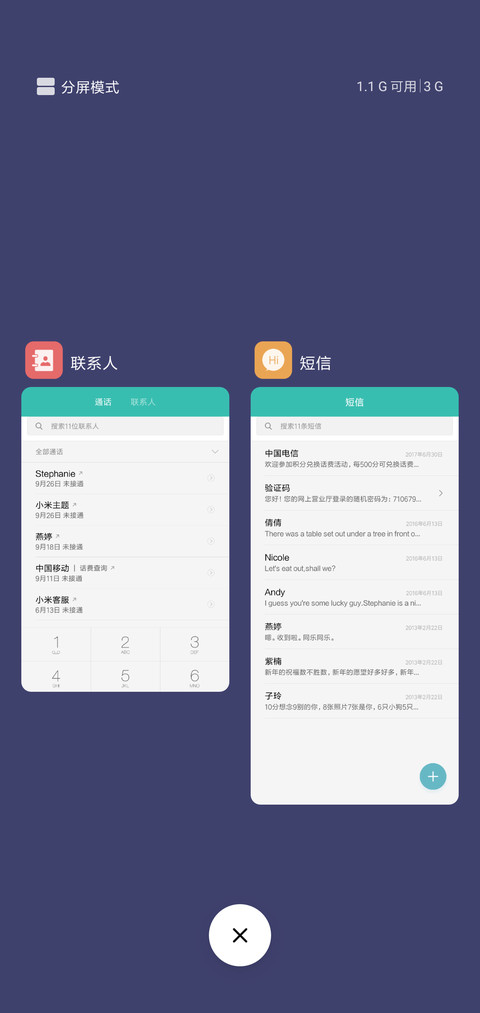Hello v6 screenshot