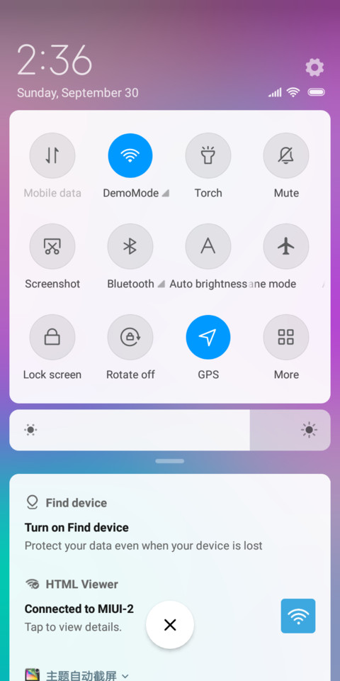 Alvina V10 screenshot