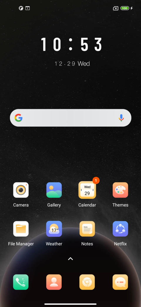 Simple dust screenshot