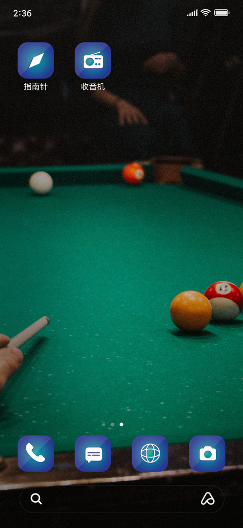 Billiards_3MDS screenshot