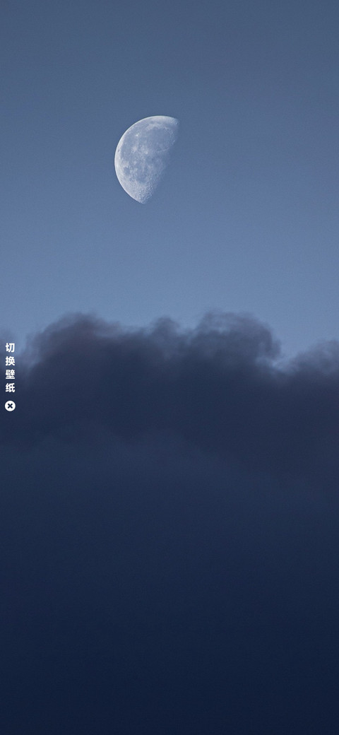 lnzu screenshot