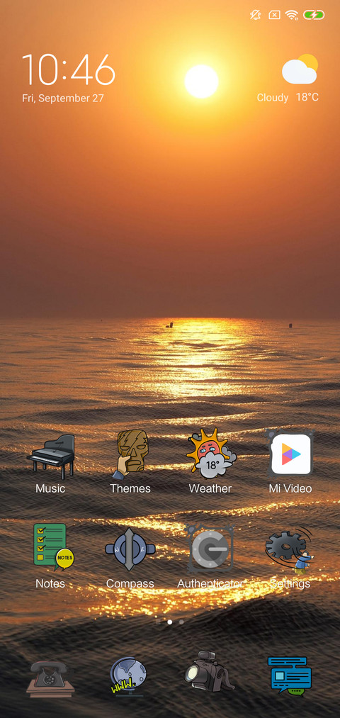 Official MIUI Theme_2 screenshot