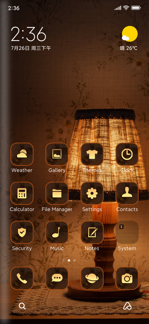 table lamp screenshot