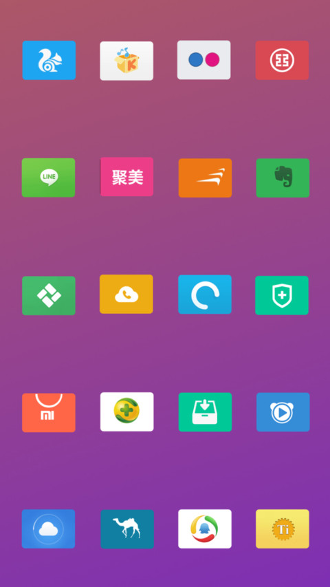 colourful【TT】 screenshot
