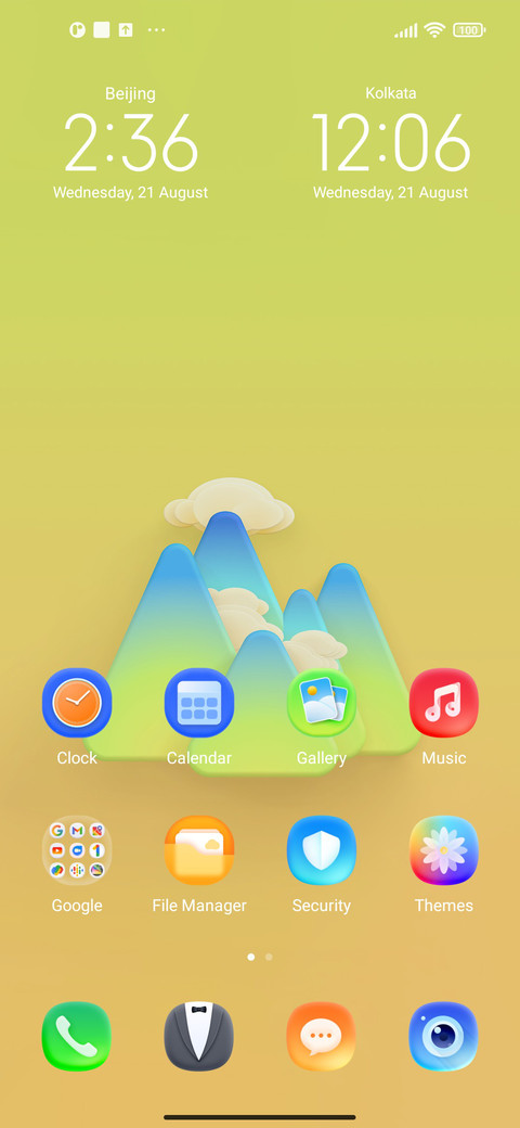 Landscape Painting screenshot