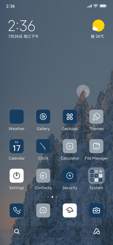 cold quilt window screenshot