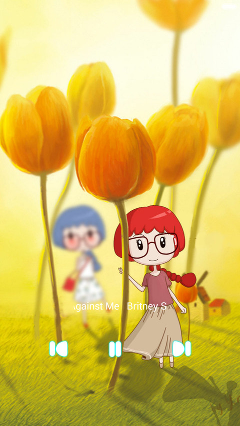 秋恋（带着你爱的人一起去旅游） screenshot