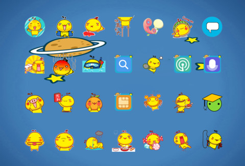 Ready screenshot
