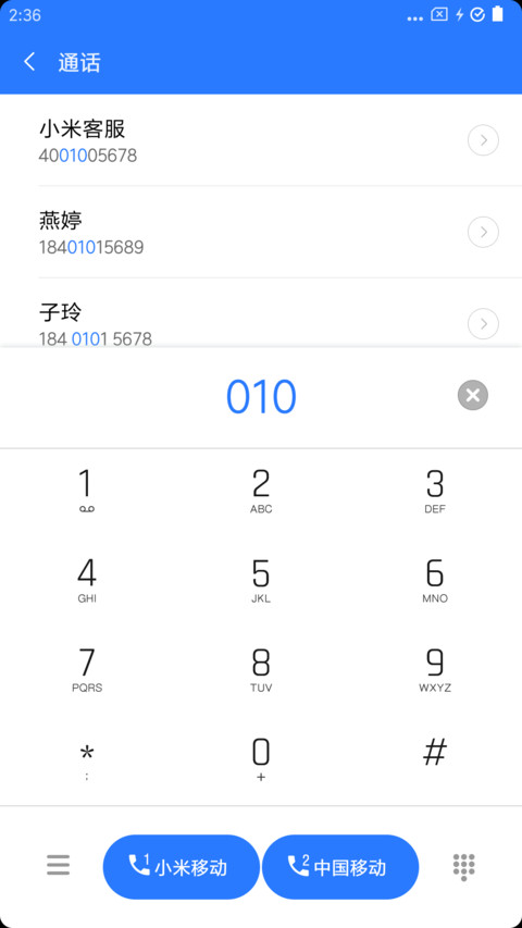 Ready screenshot