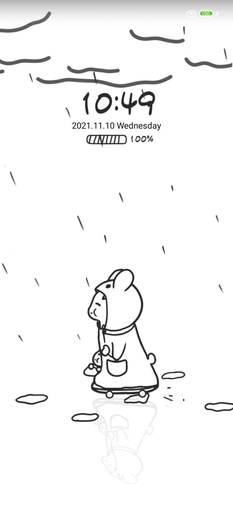 With happiness screenshot