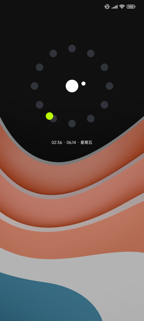跃动 screenshot