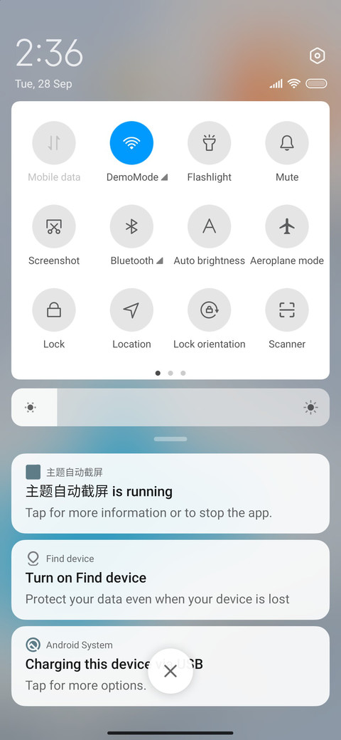 White color ring screenshot