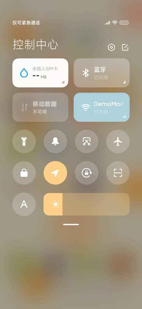 可爱涂鸦 猫猫驾到 screenshot