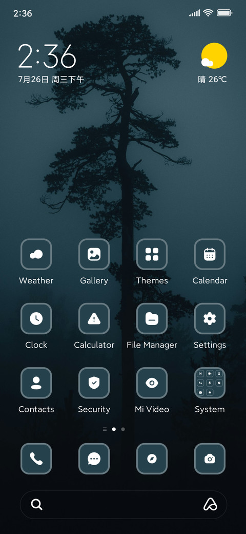 Plant screenshot