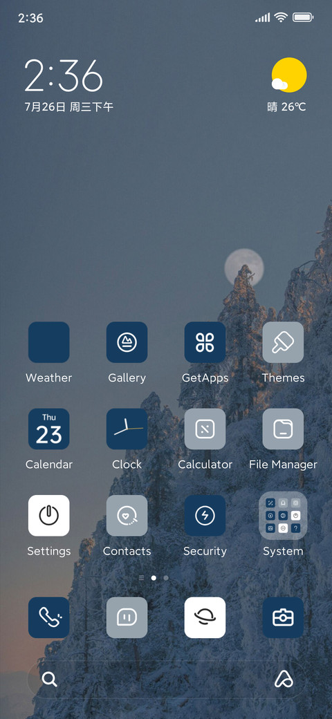 The cold quilt screenshot