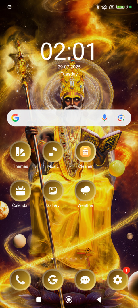 Brihaspati screenshot