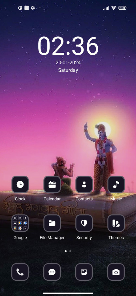 Krishna screenshot