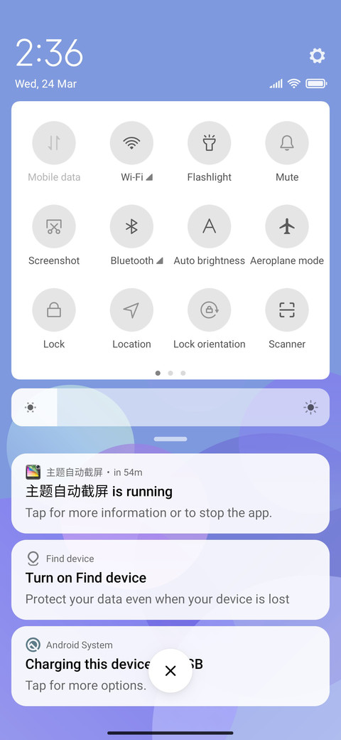 White OS 2 screenshot