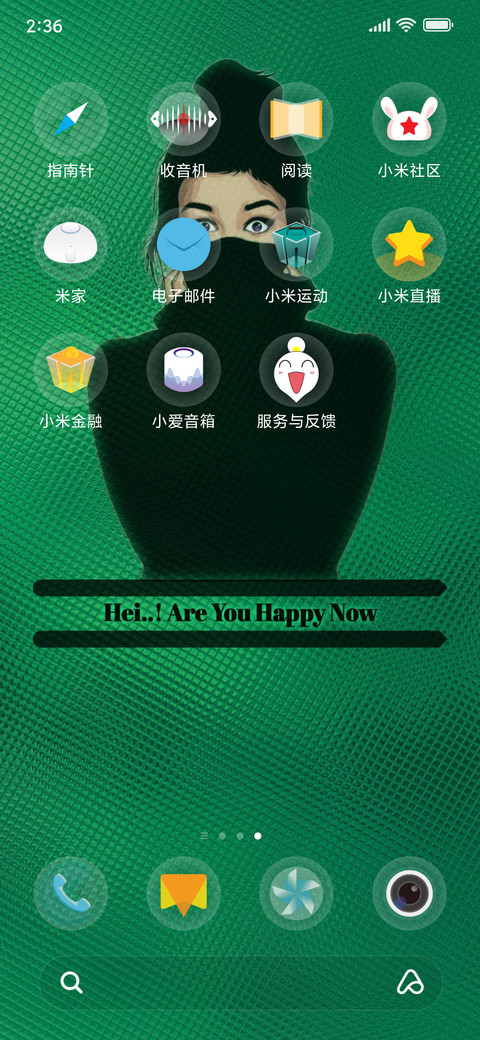 Green Today V11 screenshot
