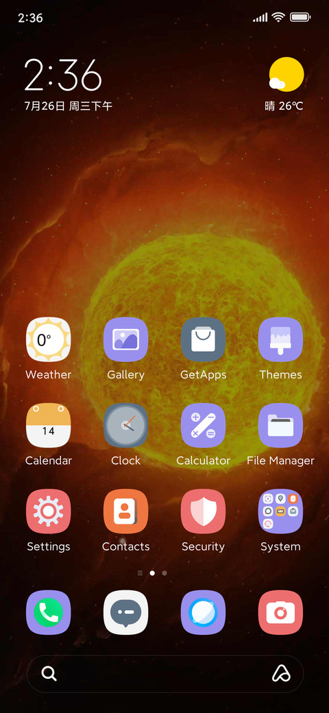 Xianyu Island screenshot