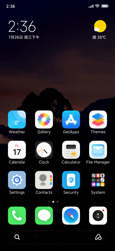 Balilahan screenshot