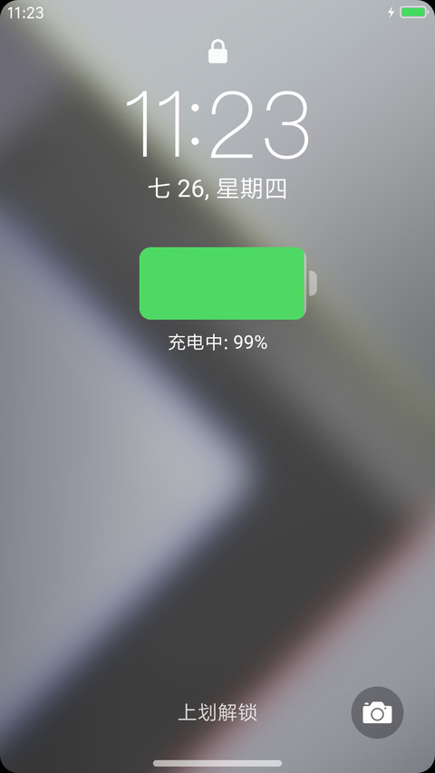 ios之转转转 screenshot
