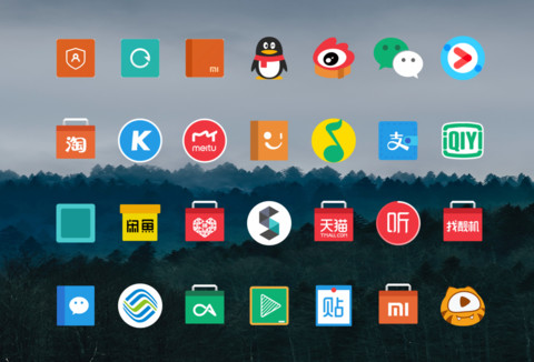 NiNE screenshot