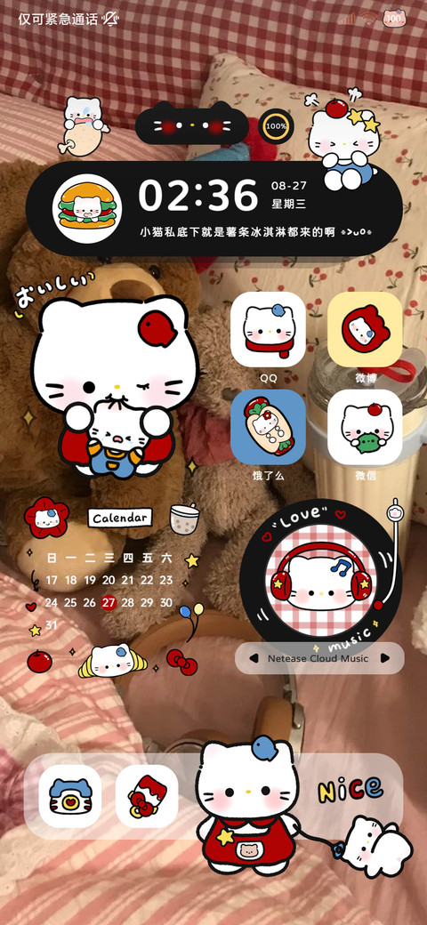 OS复古风小猫组件 screenshot